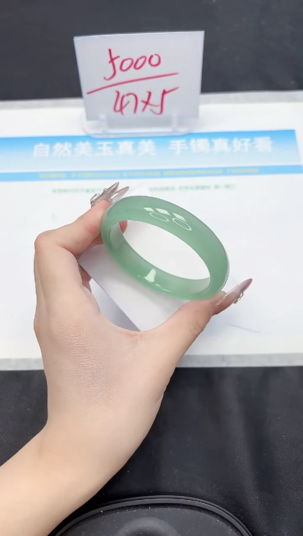 【闪购商品】石英质玉手镯未镶嵌41-59.5