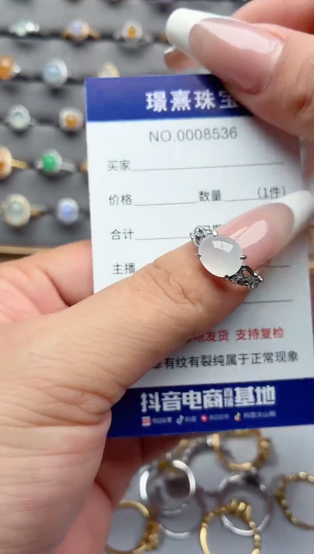 银S925镶嵌戒指翡翠.
