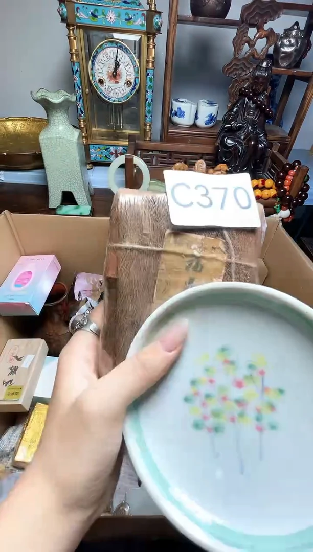 瓷片瓷器瓷器瓷器瓷器瓷器瓷器