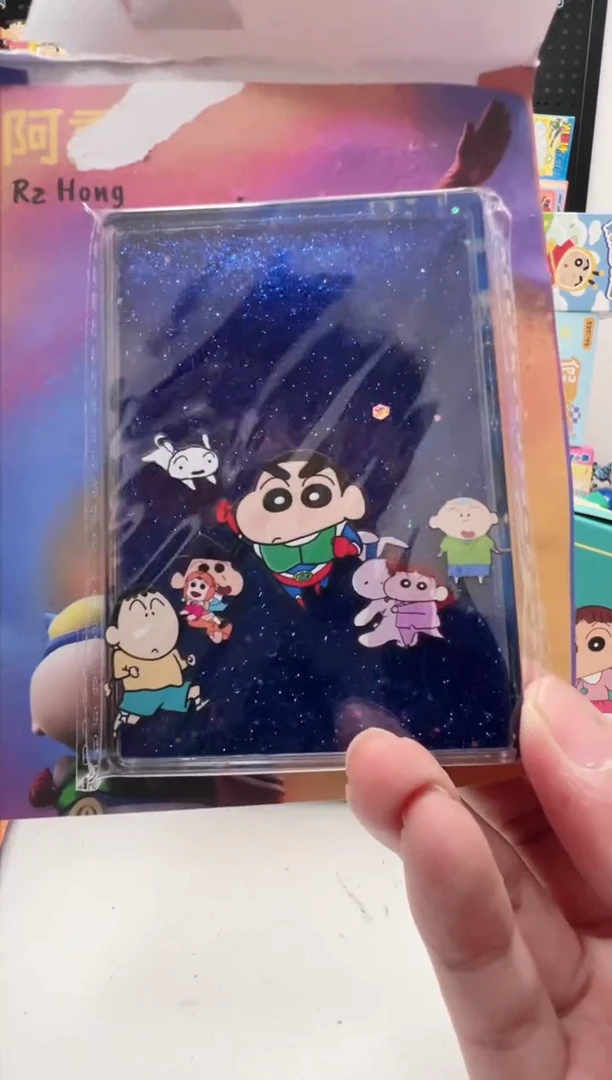 06高透流麻卡砖冰箱贴