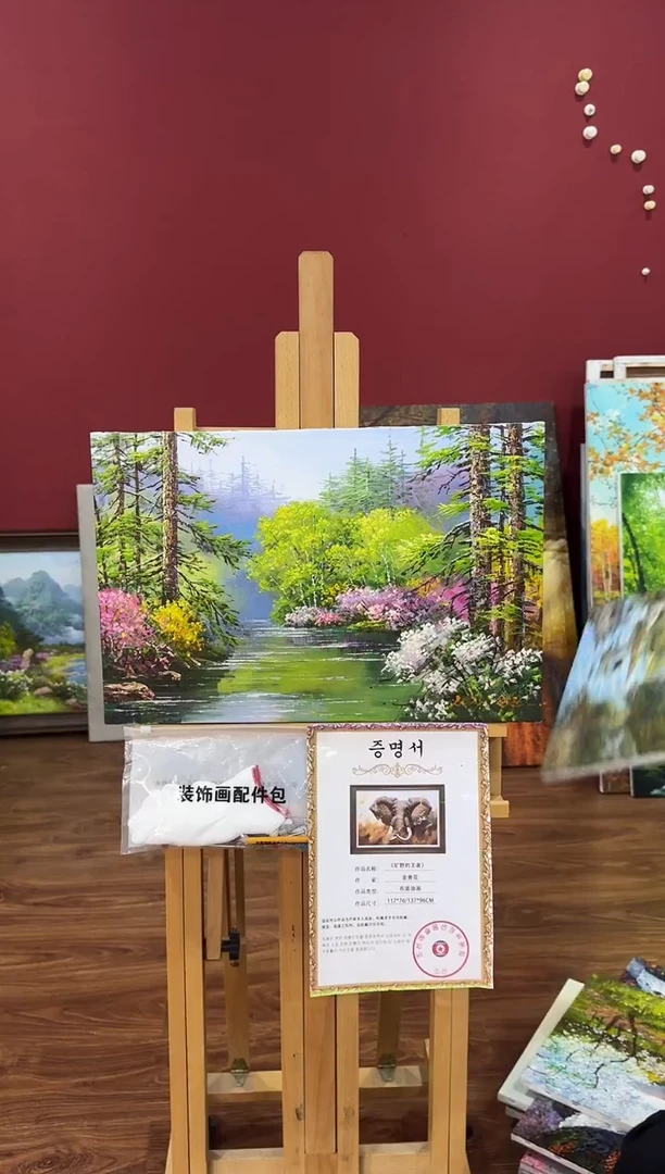 油画【原创·保真·带证书】朝鲜画家纯手绘油画--顺丰包邮--