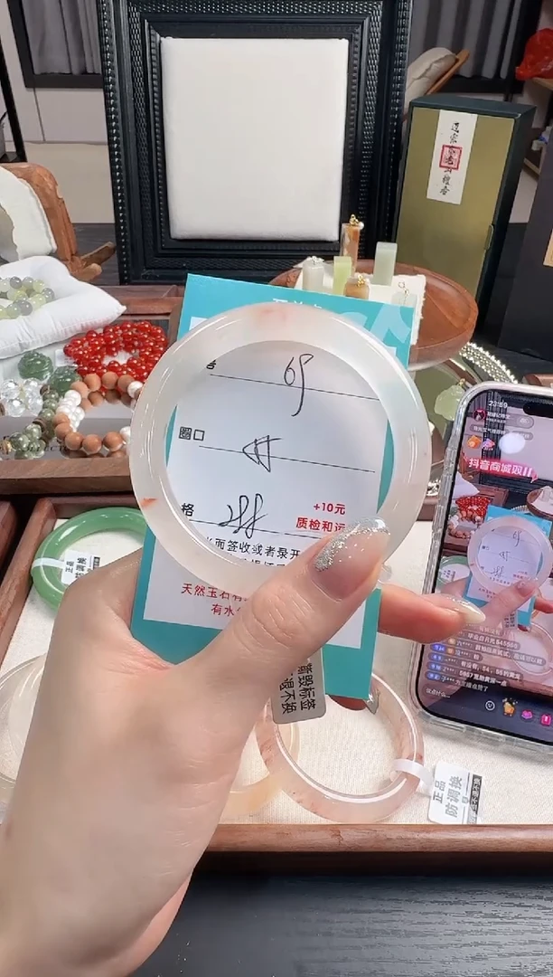 未镶嵌手镯石英质玉69