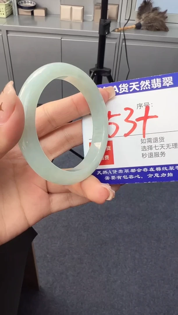 未镶嵌手镯翡翠天然缅甸A货手镯
