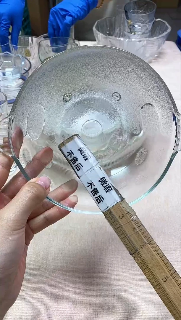 【闪购商品】/928精美瓷器感谢选购