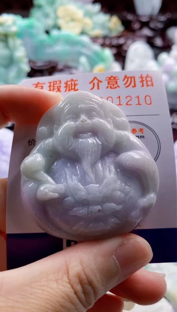 吊坠(不含链)未镶嵌翡翠1