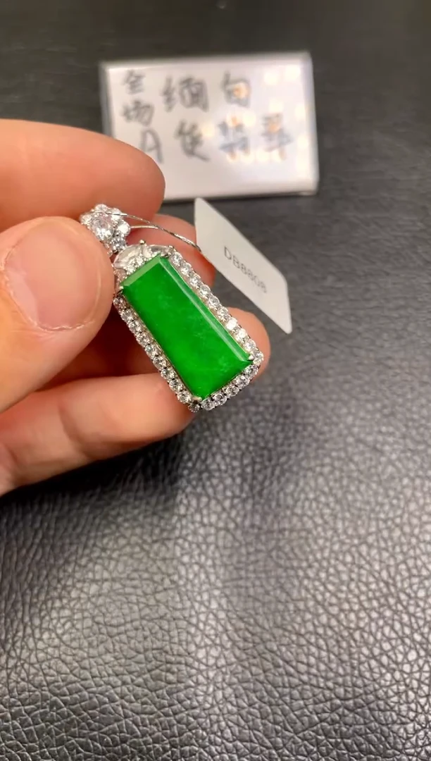 【闪购商品】翡翠吊坠(不含链)银S925镶嵌吊坠