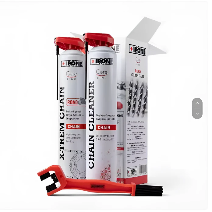 法国IPONE易宝能链条油蜡摩托车润滑车链油链条清洗剂川崎雅马哈