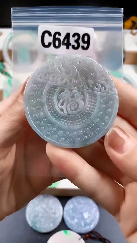 颈饰未镶嵌翡翠天然翡翠吊坠挂件