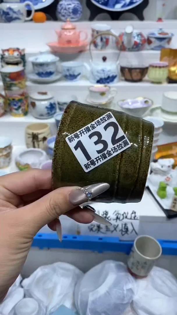 【闪购商品】闪购商品闪购商品闪购商品