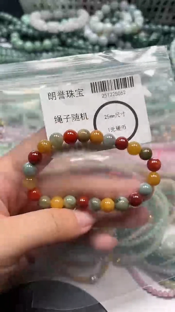 颈饰未镶嵌翡翠翡翠未镶嵌颈饰翡翠吊坠5062