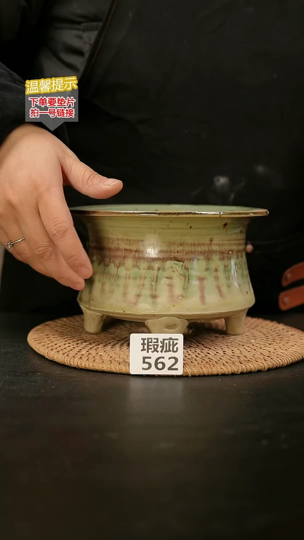 瓷片562瑕疵款，内口径约14  外高约10