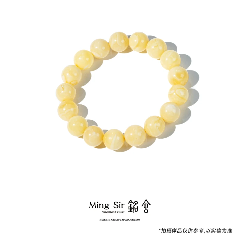 【铭舍 初见高】10-14mm天然俄料蜜蜡手串浓蜡手串