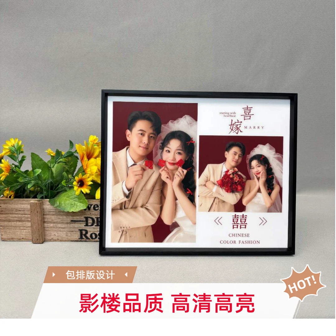 轻奢金属黑婚纱照相框铝合金挂墙摆台全家福宝宝照生活照包设计