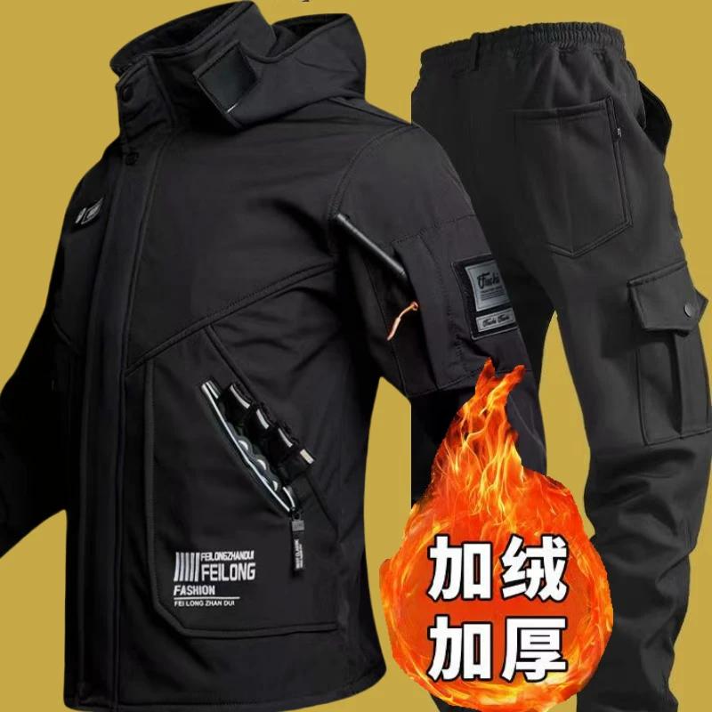 秋冬季加绒加厚冲锋衣工作服套装防水防风保暖防寒保暖户外工装