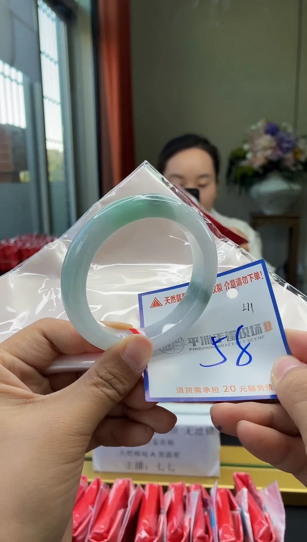 未镶嵌手镯翡翠1111111111111111