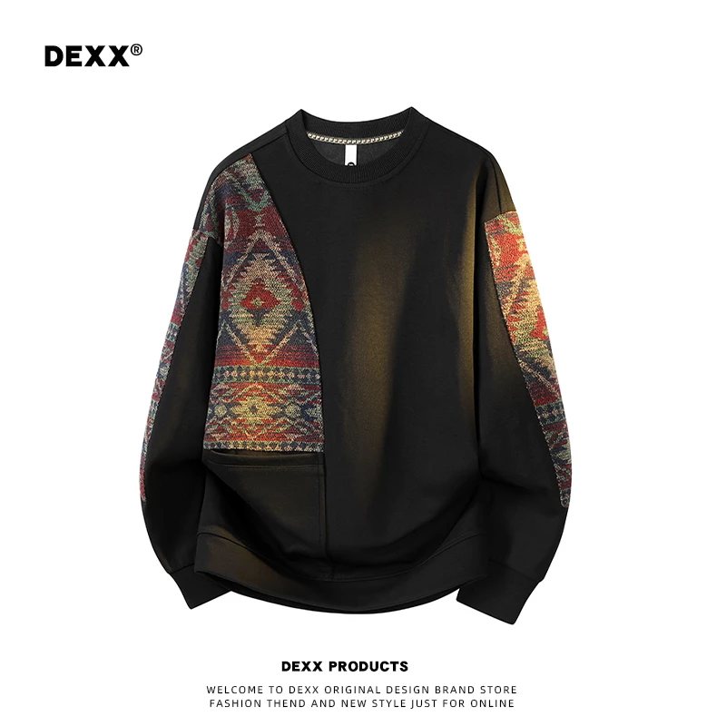 秋冬季加绒国潮风男士套头卫衣潮流休闲百搭宽松显瘦青少年打底衫