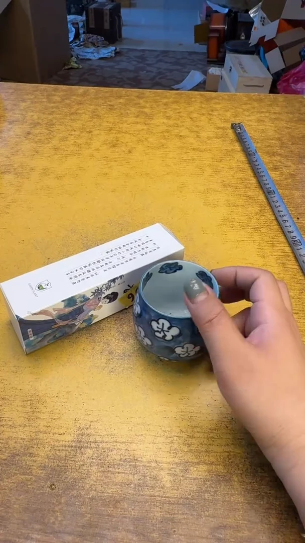 瓷器瓷器瑕疵瓷器106纯露碗