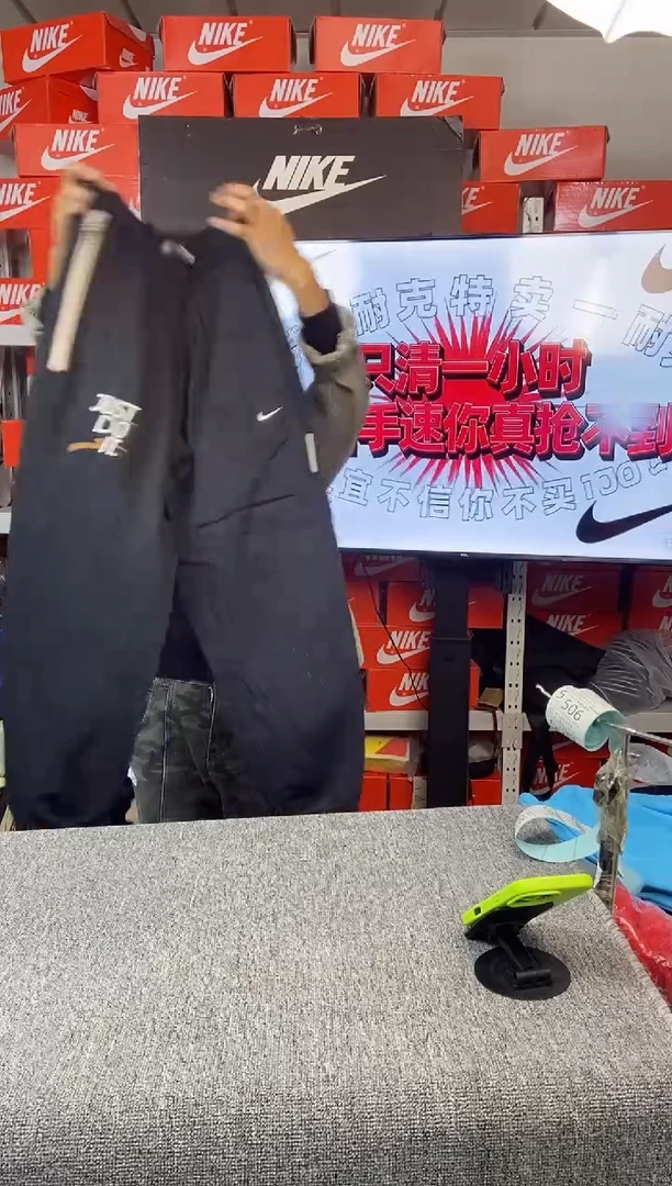 492编码 NIKE/耐克 直播间过款为准 尺码165L