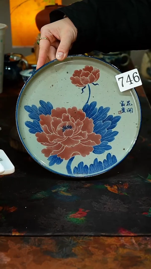 【闪购商品】.746.............茶碗