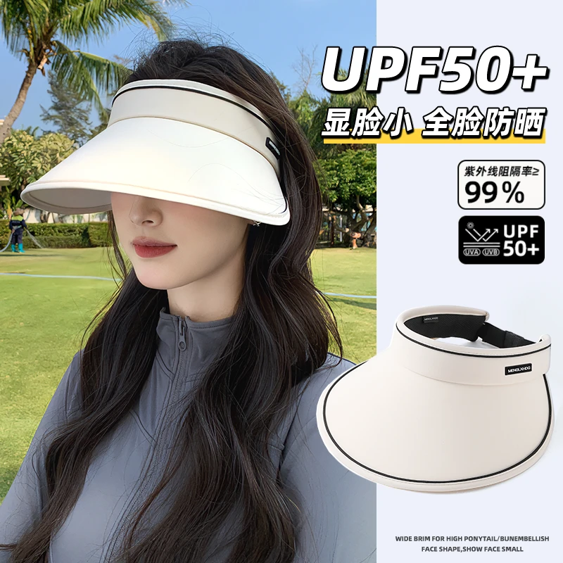 万宝绿防晒帽女2025新款空顶遮阳大帽檐户外防紫外线遮脸太阳帽子