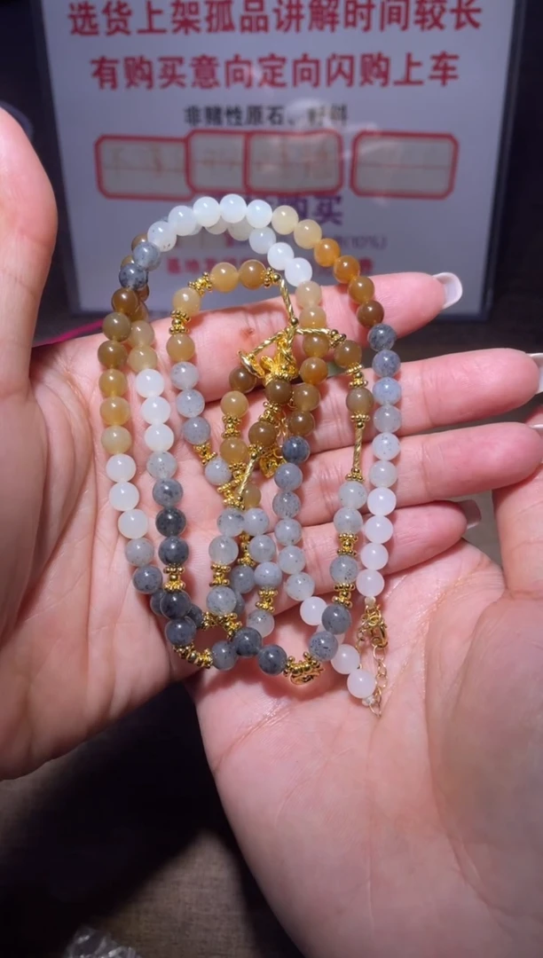 颈饰未镶嵌和田玉用****2x420