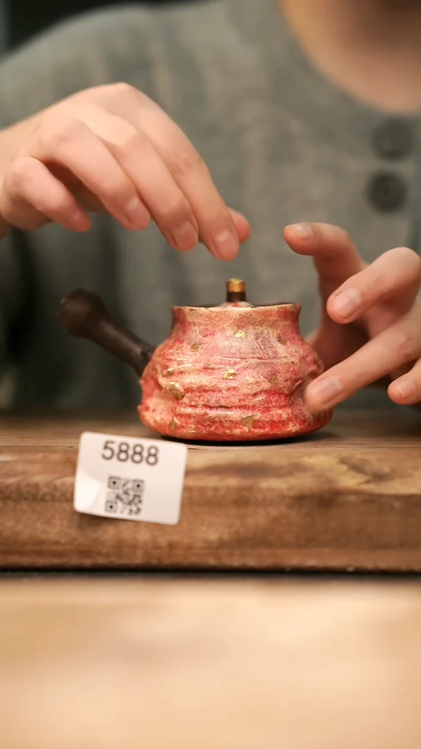 【落单孤品】福利/壶@@5888