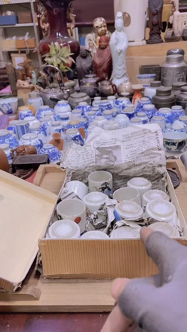 【闪购商品】 发发发发发发啊啊发发