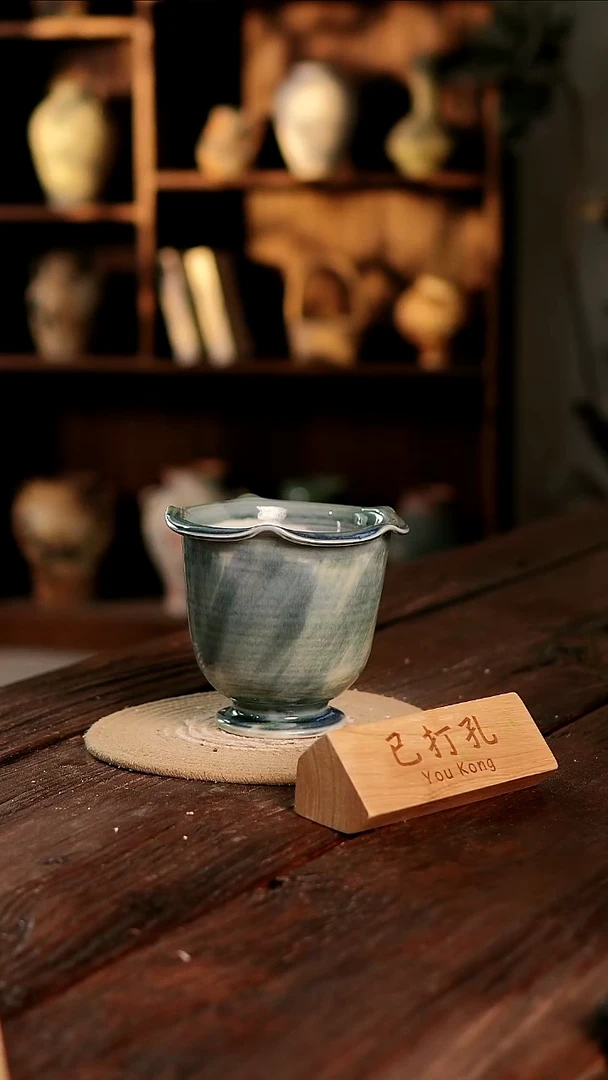 摆件4-237高15口14误差2已打孔