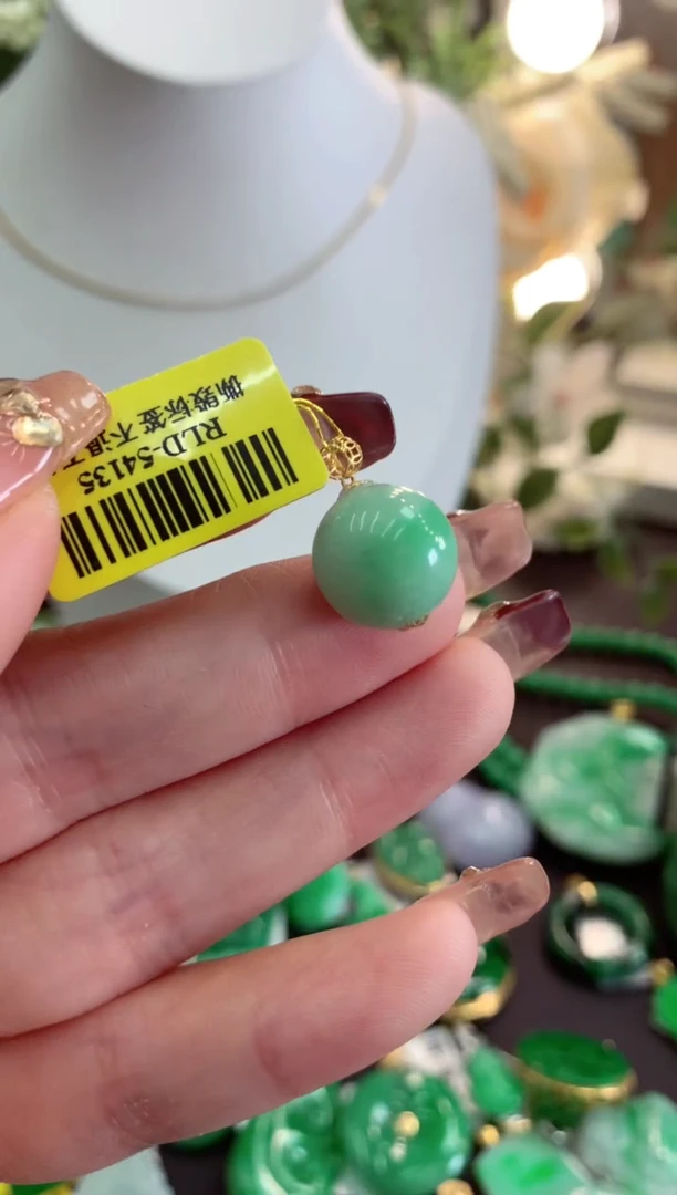 【闪购商品】翡翠吊坠(不含链)18K金镶嵌挂件