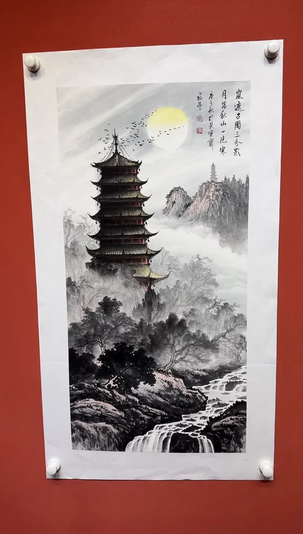 国画湖社画会/谢福堂-12-28-40