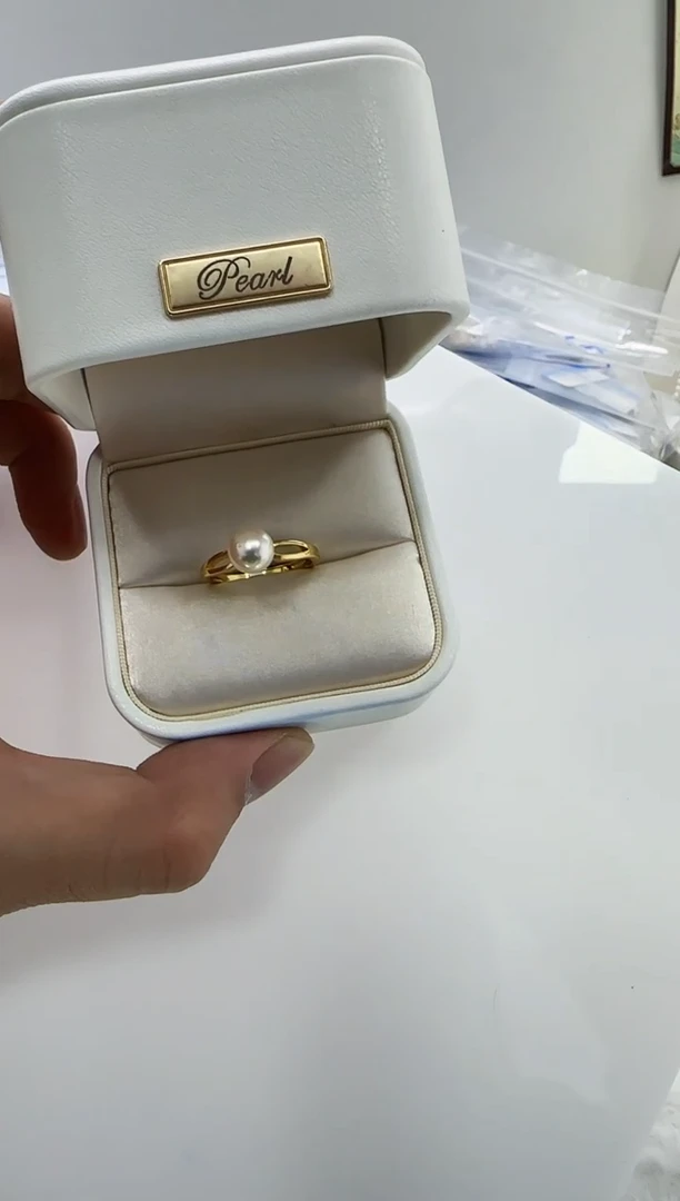 【闪购商品】海水珍珠DA未镶嵌c1472 羽皇金戒指7
