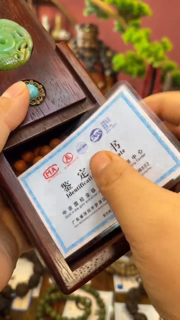 【闪购商品】妍妍清空编号50-黄双圈0.8-茶道具