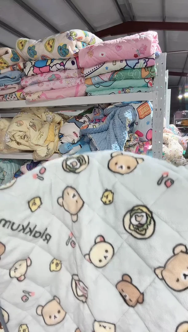 瑕疵  60*110加厚绒垫子