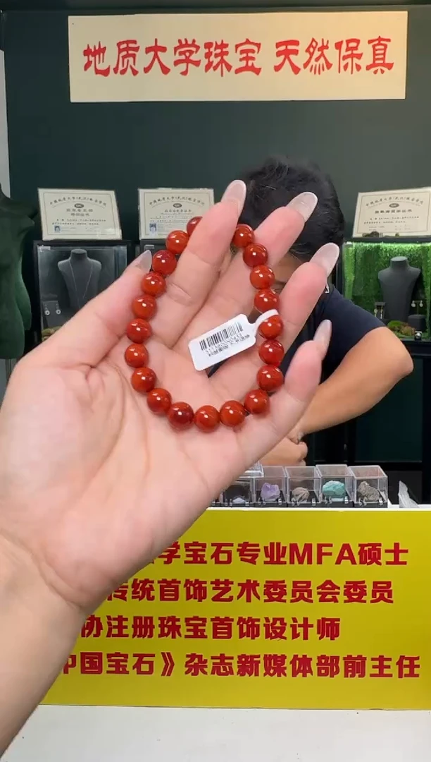 未镶嵌手串南红玛瑙南红玛瑙圆珠手串9.5-10mm