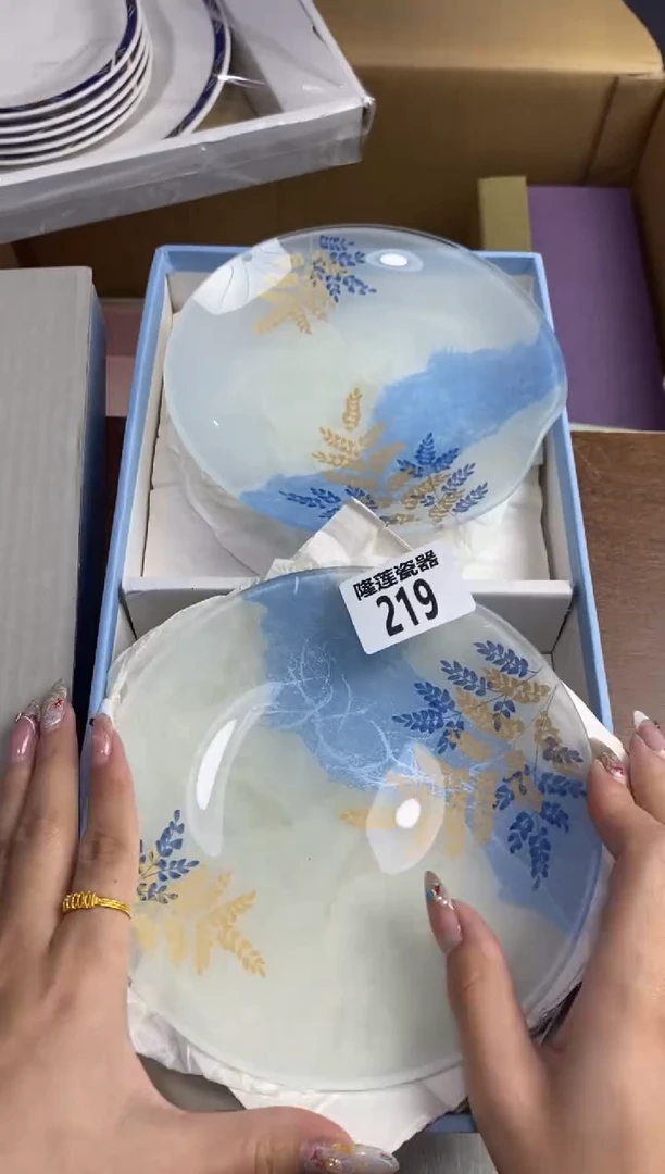 【闪购商品】瓷片隆莲瓷器欢迎大家