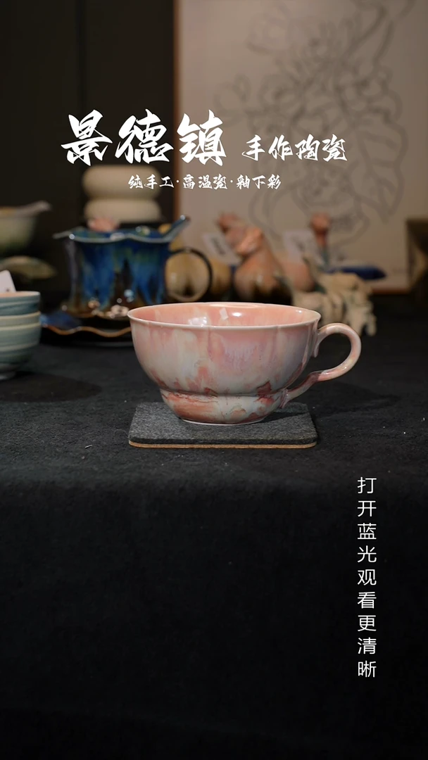 原创景德镇手工高温陶瓷579