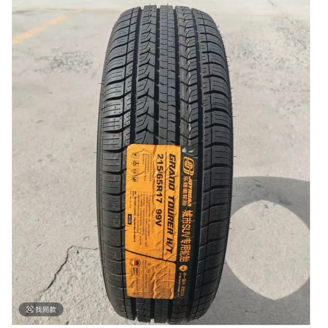 全新静音轮胎215/65R17 99V SUV 配大众途观L 科迪亚克2156517