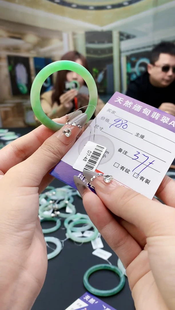 未镶嵌定制翡翠一*毛货
