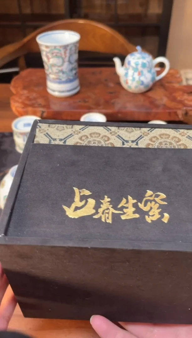 大礼包一号