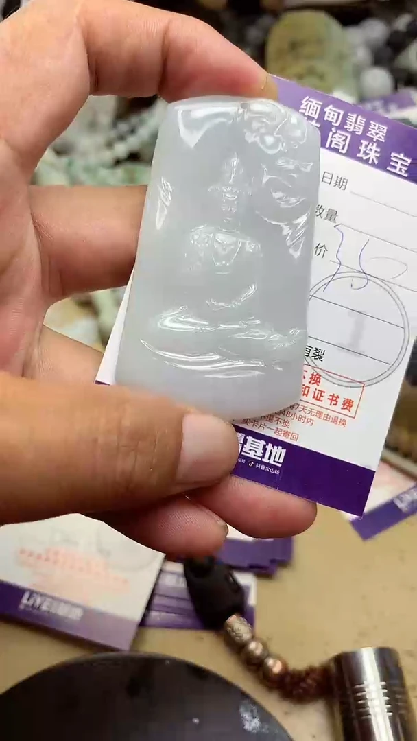 翡翠未镶嵌颈饰翡翠1