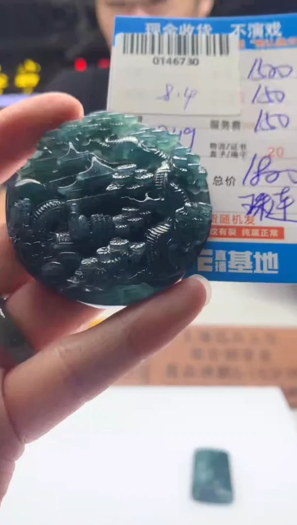 定制翡翠未镶嵌天然翡翠A货拍一发一