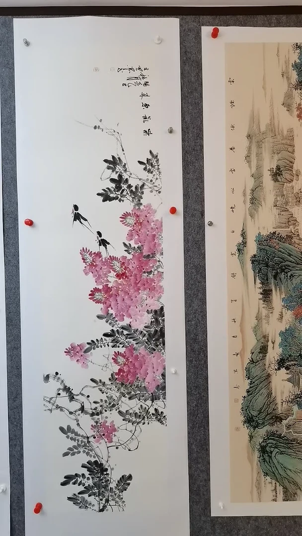 紫气东来180*50cm