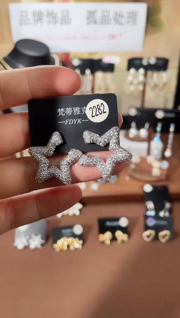 合金925银锆石梵2282