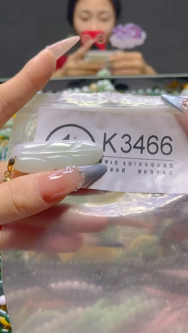 颈饰未镶嵌翡翠/K/翡翠A货，一件也是批发价