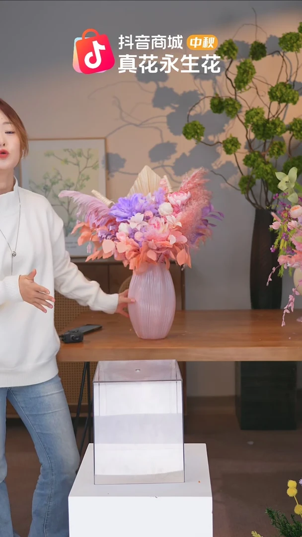 手工艺品琉璃图片款式：单花束+花瓶