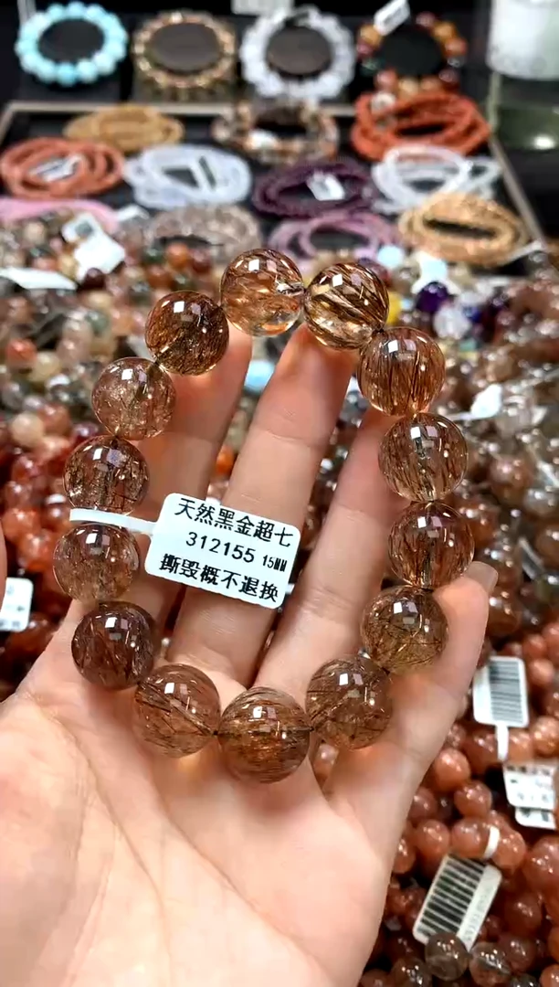 水晶手链未镶嵌15***********