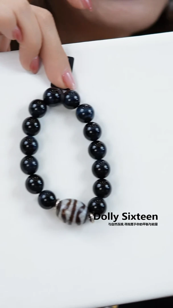 【闪购商品】木变石（虎睛石）L手串未镶嵌DIY多样式随机发一