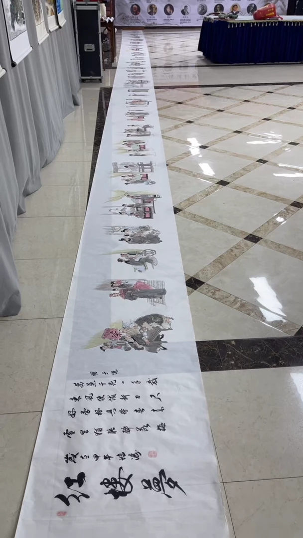 国画田博涛老师手绘国画15