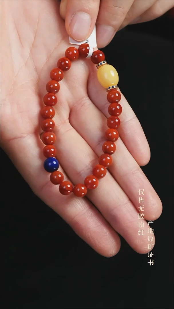 未镶嵌手串南红玛瑙?***?设计@@SJ1603-CRJ