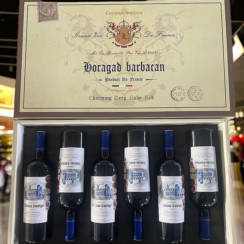 【原瓶进口】15度安提戈城堡·海多斯干红葡萄酒750ml*6瓶高档礼箱J